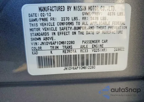 2012 Infiniti G25 Sedan Base из США, поврежденный, VIN JN1DV6AP1CM812280